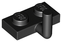 LEGO 4623b Plate, Modified 1 x 2 with Bar Arm Up (Horizontal Arm 5mm) in Black - Authentic LEGO Part