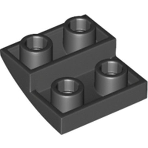 LEGO 32803 Slope, Curved 2 x 2 x 2/3 Inverted in Black - Authentic LEGO Part
