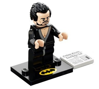 LEGO Collectible Minifigures coltlbm2-17 - coltlbm2 General Zod, The LEGO Batman Movie, Series 2 (Complete Set with Stand and Accessories) - Authentic LEGO Set Main Image