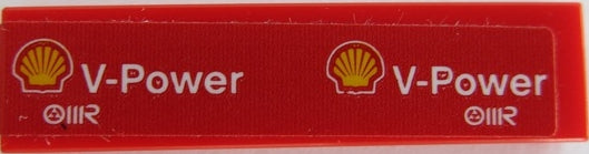 LEGO 2431pb0680 Tile 1 x 4 with White 'V-Power', Shell Logo and 'IIR' Pattern (Sticker) - Set 75879 - Main Product Image