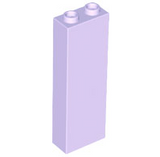 LEGO 2454 Brick 1 x 2 x 5 in Lavender - Authentic LEGO Part