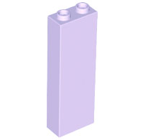 LEGO 2454 Brick 1 x 2 x 5 in Lavender - Authentic LEGO Part