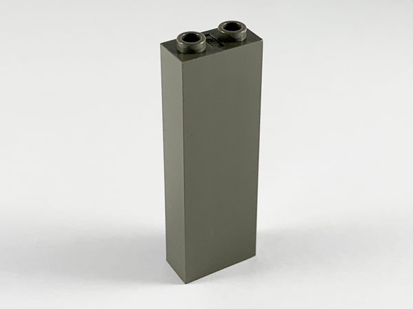 LEGO 2454 Brick 1 x 2 x 5 in Dark Gray - Authentic LEGO Part