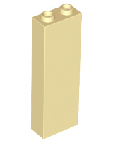 LEGO 2454 Brick 1 x 2 x 5 in Tan - Authentic LEGO Part
