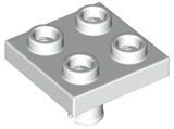 LEGO 2476 Plate, Modified 2 x 2 with Pin on Bottom in White - Authentic LEGO Part