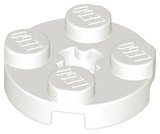 LEGO 4032 Plate, Round 2 x 2 with Axle Hole in White - Authentic LEGO Part