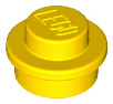 LEGO 4073 Plate Round 1 x 1 with Solid Stud in Yellow - Authentic LEGO Part