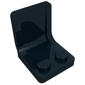 LEGO 4079 Minifigure, Utensil Seat / Chair 2 x 2 in Black - Authentic LEGO Part