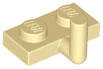 LEGO 4623b Plate, Modified 1 x 2 with Bar Arm Up (Horizontal Arm 5mm) in Tan - Authentic LEGO Part