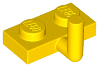 LEGO 4623b Plate, Modified 1 x 2 with Bar Arm Up (Horizontal Arm 5mm) in Yellow - Authentic LEGO Part