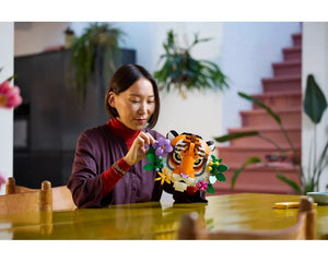 LEGO Art 31217 - Tiger - Authentic LEGO Set Image 21