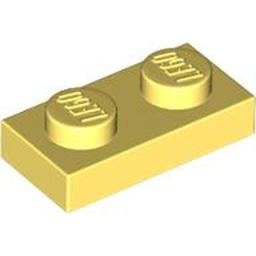 LEGO 3023 Plate 1 x 2 in Bright Light Yellow - Authentic LEGO Part