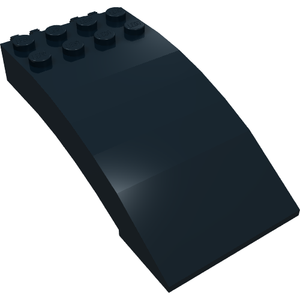 LEGO 46413 Windscreen 8 x 4 x 2 Curved with Locking Dual 2 Fingers in Trans-Brown - Authentic LEGO Part
