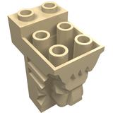 LEGO 30274 Brick, Modified 2 x 3 x 3 with Cutout and Lion Head - 6 Hollow Studs - Main Product Image