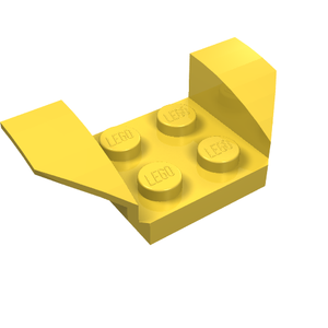 LEGO 41854 Vehicle, Mudguard 2 x 4 with Flared Wings in Yellow - Authentic LEGO Part