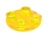 LEGO 2654 Plate, Round 2 x 2 with Rounded Bottom (Boat Stud) in Trans-Yellow - Authentic LEGO Part