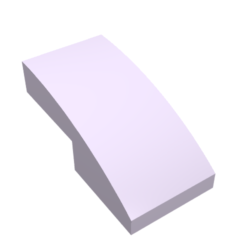 LEGO 11477 Slope, Curved 2 x 1 x 2/3 in Lavender - Authentic LEGO Part