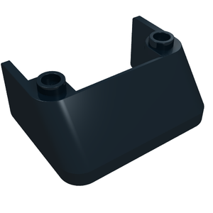 LEGO 2437 Windscreen 3 x 4 x 1 1/3 with 2 Studs on Top in Trans-Brown - Authentic LEGO Part