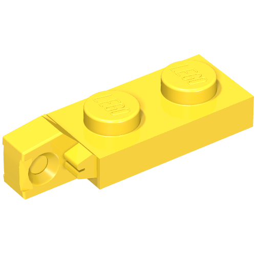 LEGO 44301b Hinge Plate 1 x 2 Locking with 1 Finger on End without Bottom Groove in Yellow - Authentic LEGO Part