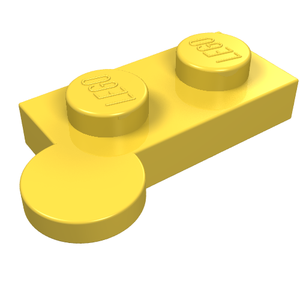 LEGO 2430 Hinge Plate 1 x 4 Swivel Top in Yellow - Authentic LEGO Part