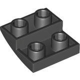 LEGO 32803 Slope, Curved 2 x 2 x 2/3 Inverted in Black - Authentic LEGO Part