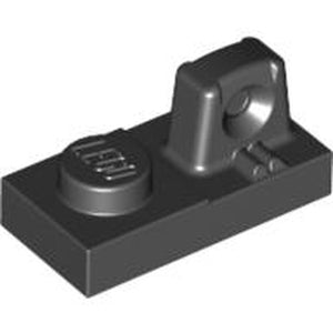LEGO 30383 Hinge Plate 1 x 2 Locking with 1 Finger on Top in Black - Authentic LEGO Part