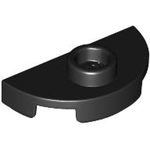 LEGO 1745 Plate, Round 1 x 2 Half with 1 Stud (Jumper) - Main Product Image