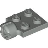 LEGO 3730 Plate, Modified 2 x 2 with Tow Ball Socket, Short, 4 Slots in Light Gray - Authentic LEGO Part