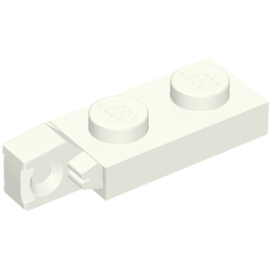 LEGO 44301b Hinge Plate 1 x 2 Locking with 1 Finger on End without Bottom Groove in White - Authentic LEGO Part