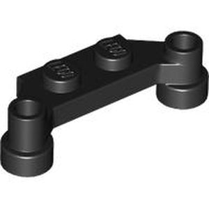 LEGO 4590 Plate, Modified 1 x 4 Offset in Black - Authentic LEGO Part