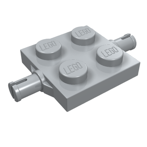 LEGO 4600 Plate, Modified 2 x 2 with Wheels Holder in Light Bluish Gray - Authentic LEGO Part