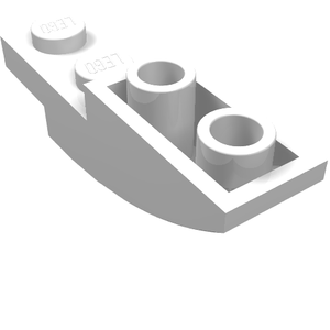 LEGO 13547 Slope, Curved 4 x 1 Inverted in White - Authentic LEGO Part