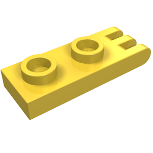 LEGO 4275b Hinge Plate 1 x 2 with 3 Fingers on End - Hollow Studs in Yellow - Authentic LEGO Part