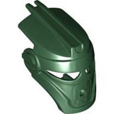 LEGO 47307 Bionicle Mask Mahiki (Toa Metru) - Main Product Image