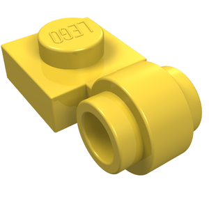 LEGO 4081b Plate, Modified 1 x 1 with Light Attachment - Thick Ring in Yellow - Authentic LEGO Part