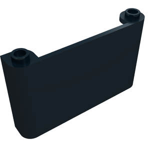 LEGO 64453 Windscreen 1 x 6 x 3 in Trans-Brown - Authentic LEGO Part