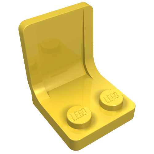 LEGO 4079 Minifigure, Utensil Seat / Chair 2 x 2 in Yellow - Authentic LEGO Part