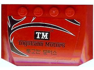 LEGO 52031pb014 Wedge 4 x 6 x 2/3 Triple Curved with 'Togokahn Motors' Pattern (Sticker) - Set 8159 - Main Product Image