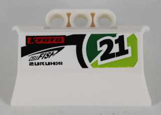 LEGO 61069pb007L Technic, Panel Engine Block Half / Side Intake with Black '21', 'KYOTO', 'CELLFISH', and 'ZURUHAI' Pattern Model Left Side (Sticker) - Set 8864 - Main Product Image