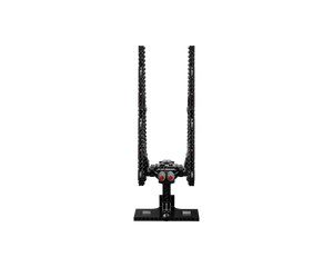 LEGO Star Wars 75406 - Kylo Ren's Command Shuttle - Authentic LEGO Set Image 10