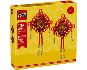 LEGO Holiday & Event 40756 - Lucky Knots - Authentic LEGO Set Image 2