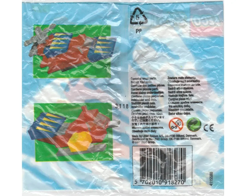 =LEGO Universal Building Set 1827 - Helicopter polybag - Authentic LEGO Set Image 2