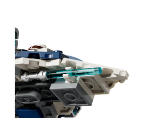 LEGO Star Wars 75400 - Plo Koon's Jedi Starfighter Microfighter - Authentic LEGO Set Image 15
