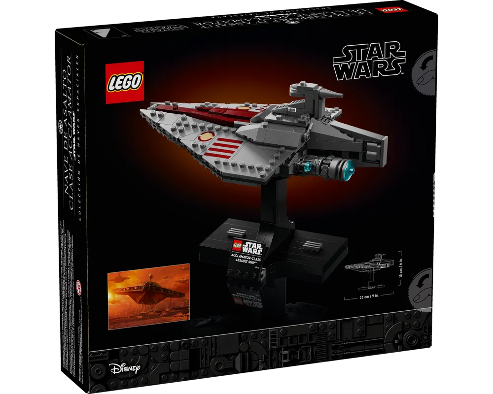 LEGO Star Wars 75404 - Acclamator-Class Assault Ship - Authentic LEGO Set Image 3