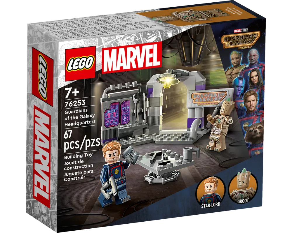 =LEGO Super Heroes 76253 - Guardians of the Galaxy Headquarters - Authentic LEGO Set Main Image