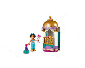 LEGO Disney 41158 - Jasmine&#39;s Petite Tower - Authentic LEGO Set Image 5