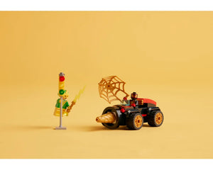 =LEGO Super Heroes 10792 - Drill Spinner Vehicle - Authentic LEGO Set Image 3