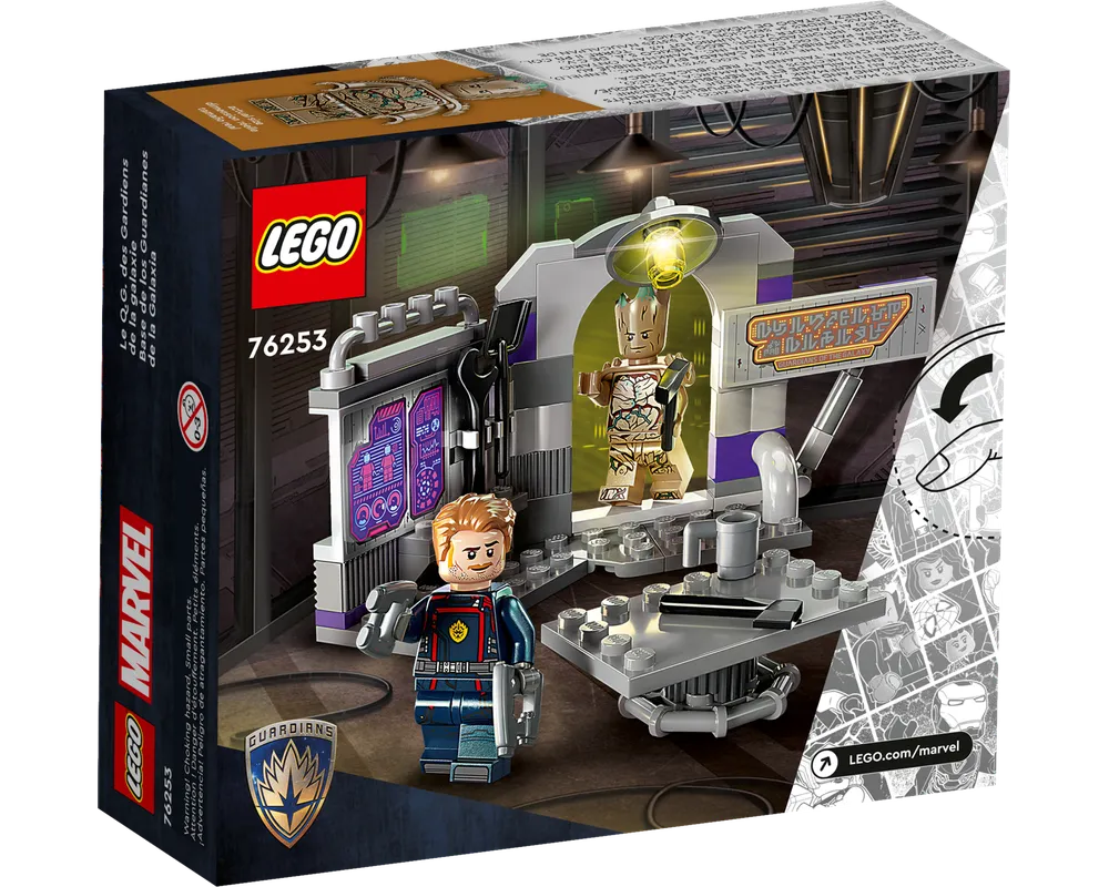 =LEGO Super Heroes 76253 - Guardians of the Galaxy Headquarters - Authentic LEGO Set Image 4