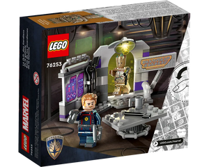 =LEGO Super Heroes 76253 - Guardians of the Galaxy Headquarters - Authentic LEGO Set Image 4