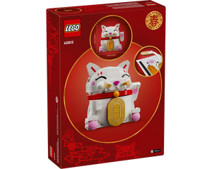 LEGO Holiday & Event 40813 - Lucky Cat - Authentic LEGO Set Image 3